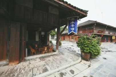 白土古镇