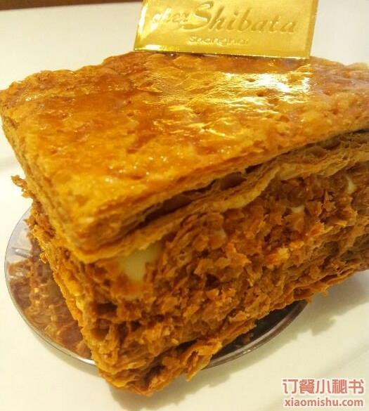 焦糖千层酥