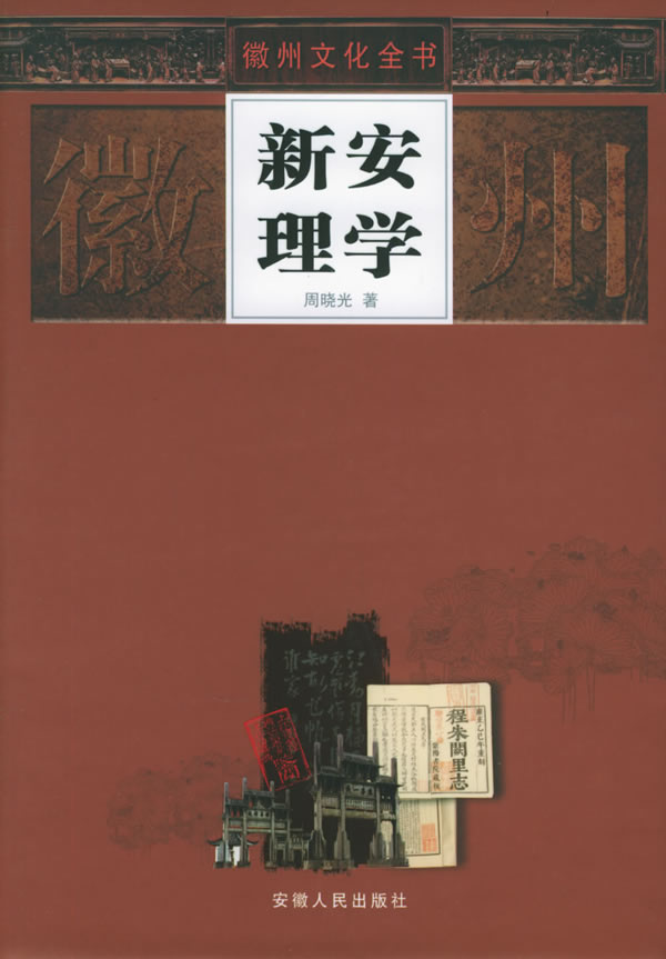 周晓光 周晓光
