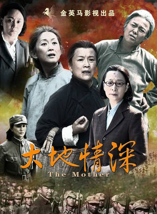 陈海亮(中国内地男演员)