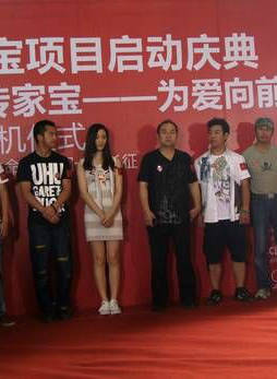 宋小莹