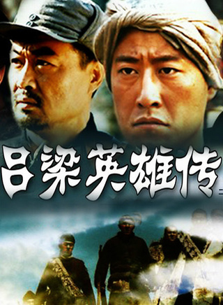 涂凌