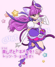 琴爪缘/Cure Macaron