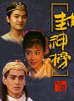 刘昌伟(中国男演员)