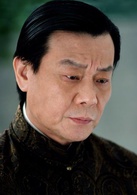 虎山行(2008年蔡晶盛指导国产电视剧)