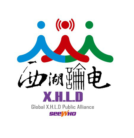西湖论电