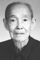 程漫父 程漫父