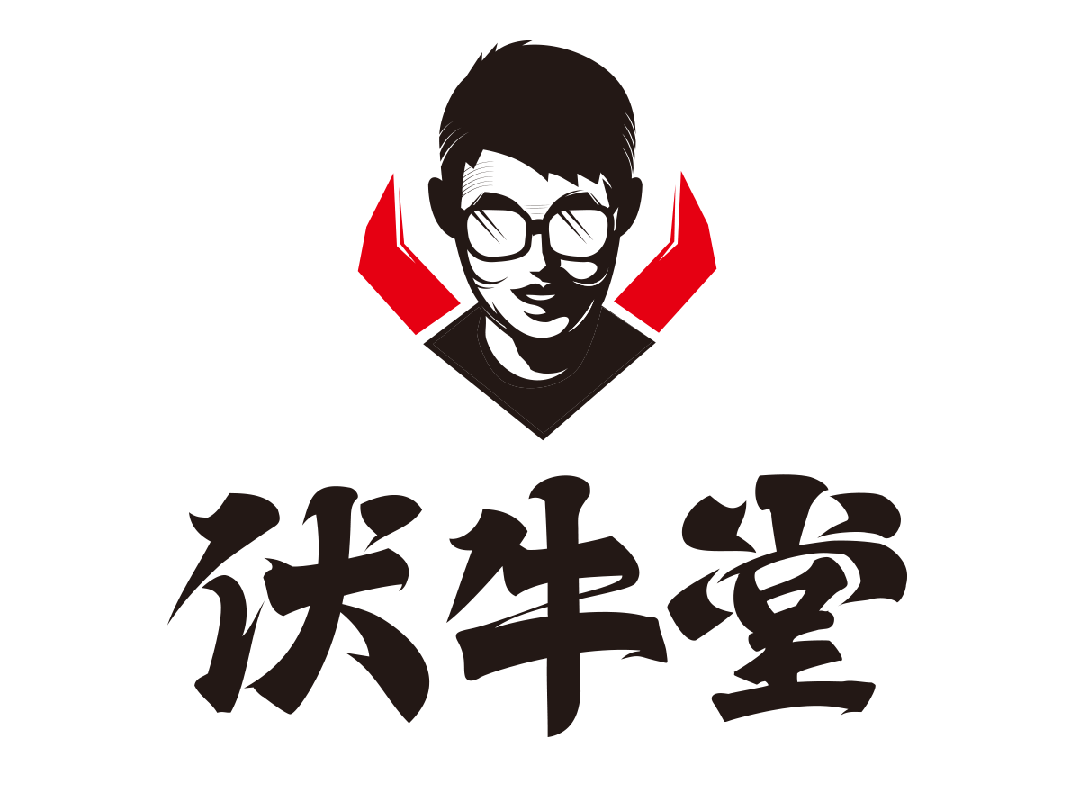 北京伏牛堂餐饮文化有限公司