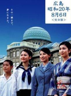 滝泽史