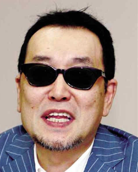 广井王子