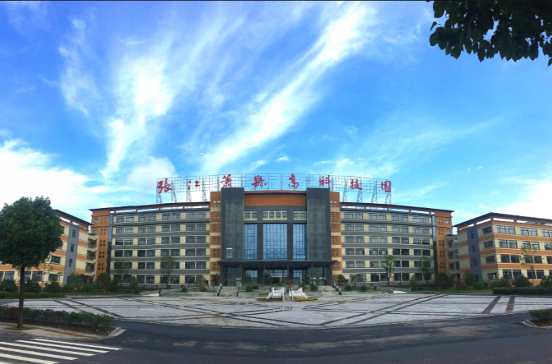 张江萧县高科技园区