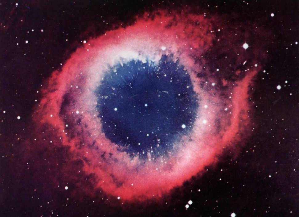 m78星云(日本特摄剧《奥特曼》系列中的设定)