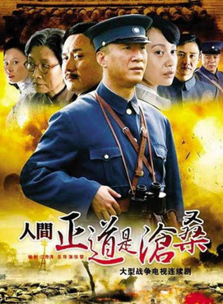 涂凌