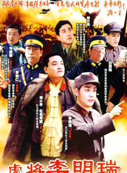 果靖霖