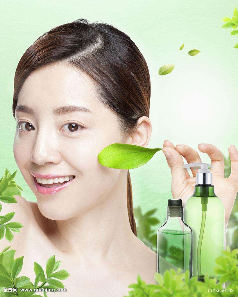 绿茶美容法