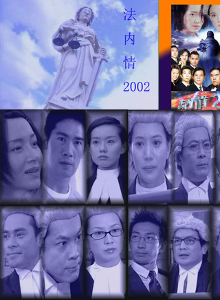 白彪