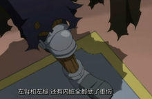黑龙