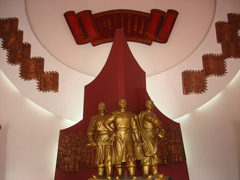 阮侣