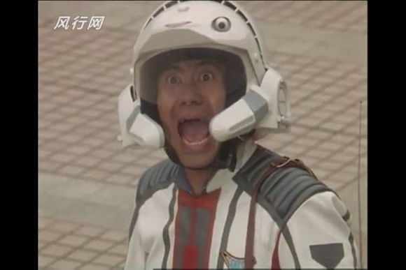崛井 崛井