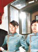 慕钰华