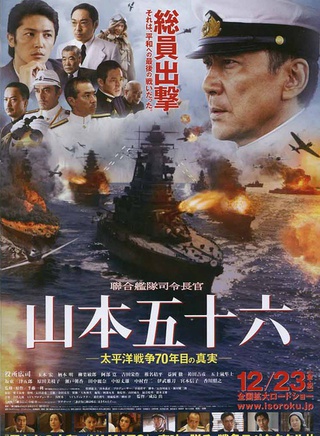 香川照之