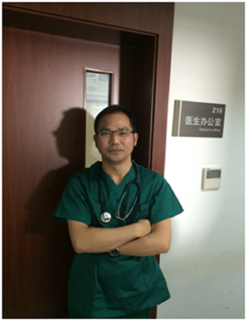 黄宇(上海中医药大学附属曙光医院医生)