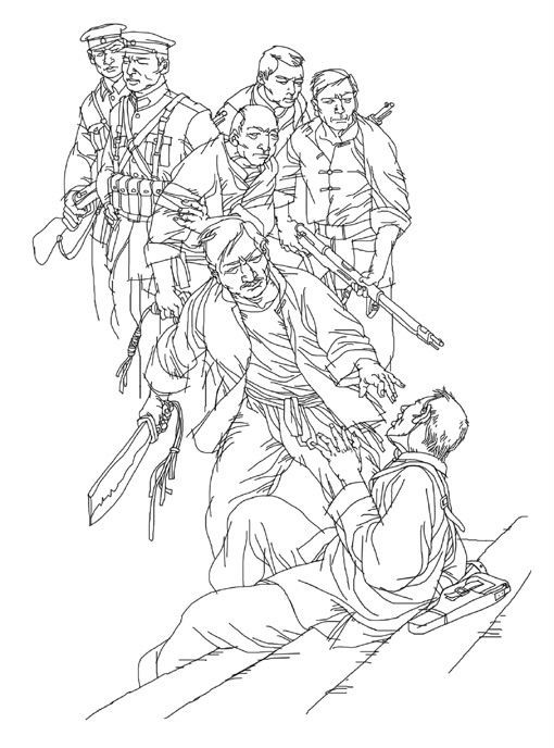 玉碎(周振天着作长篇小说) 玉碎(周振天着作长篇小说)