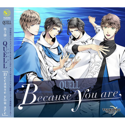 TSUKIPRO(TSUKIPRO THE ANIMATION)