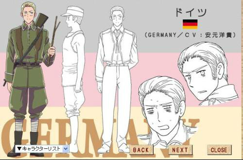 tv人设