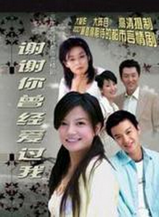马睿