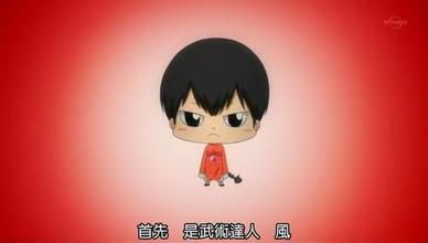 武术达人·风