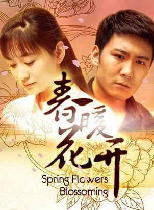 赵龙豪(赵纯阳)