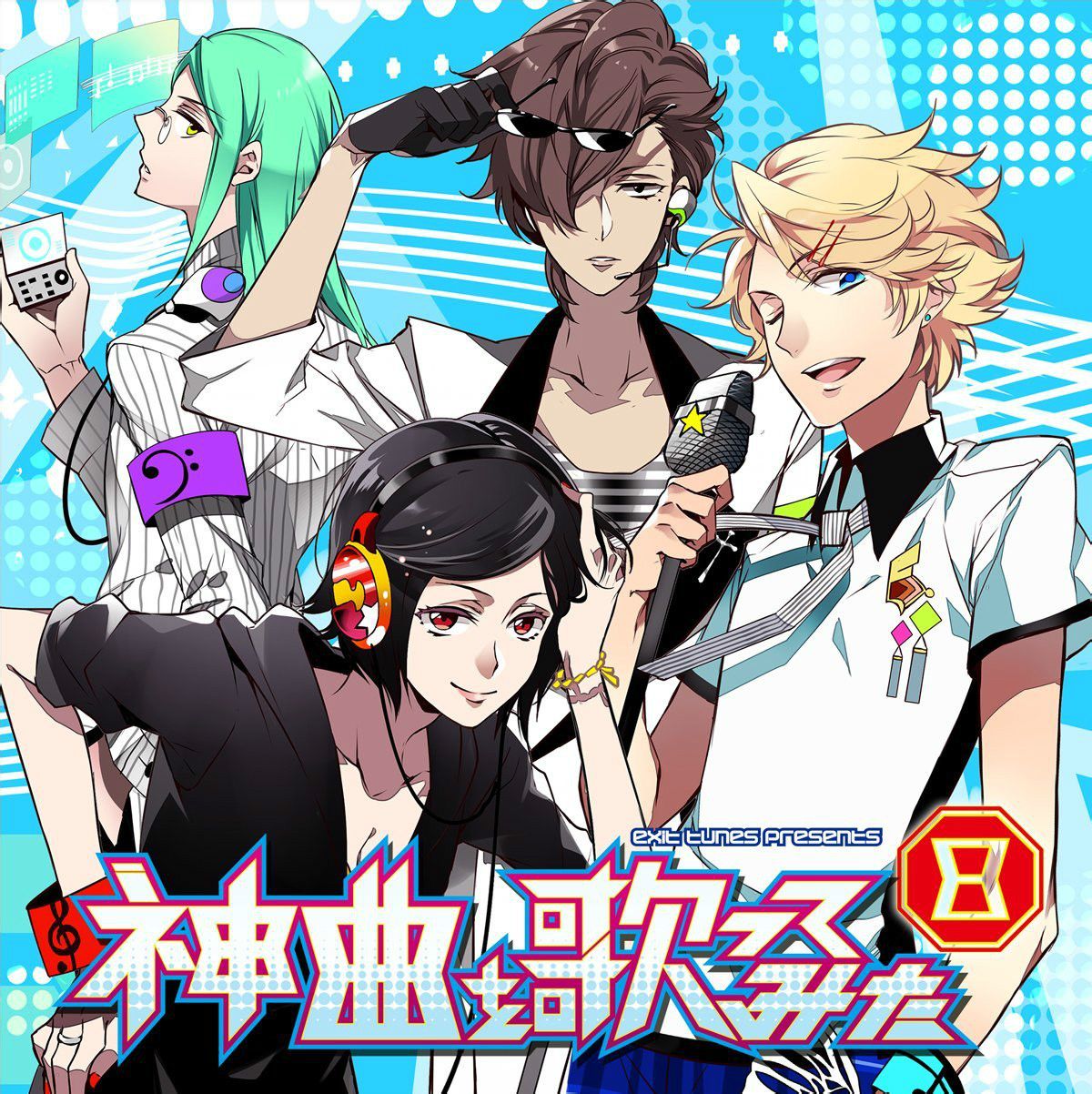 画师：双叶はづき