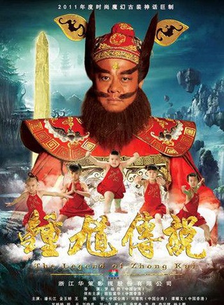刘昌伟(中国男演员)