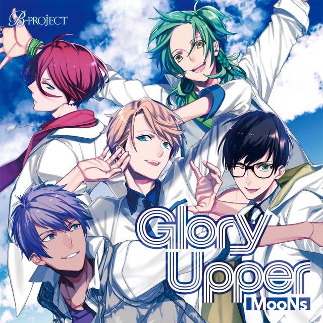 Glory Upper封面图