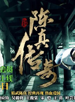叶芸菲