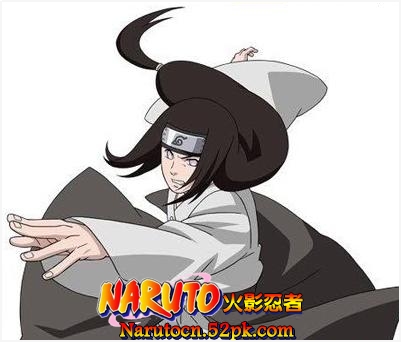 日向宁次 日向宁次