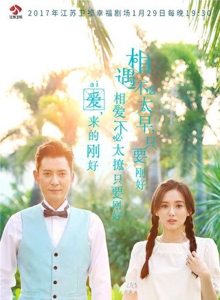 马睿