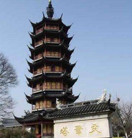 文笔塔(海南省文昌市文笔塔)