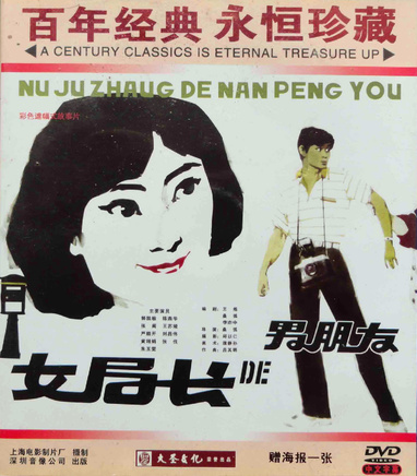 刘昌伟