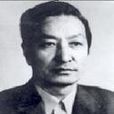霍尔查(作家、内蒙古民间文艺家协会原主席)