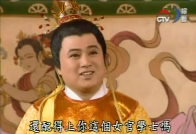 罗旭文版 罗旭文版