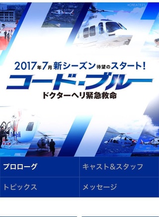 有冈大贵