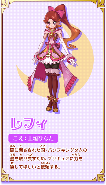 Go!Princess光之美少女：Go!Go!!豪华三部曲！！！
