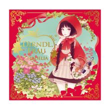 花糖 花糖