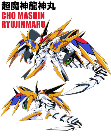 魔神英雄传(日本SUNRISE公司製作的系列动画)