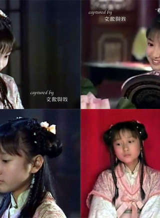 吴美珩
