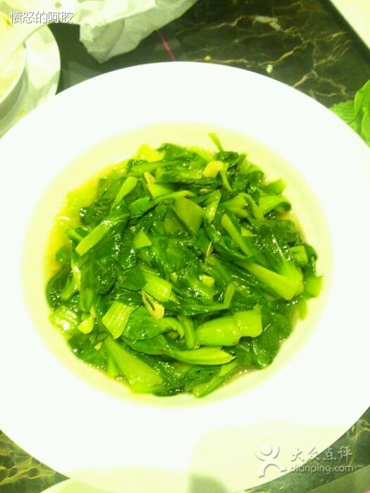 清炒时蔬
