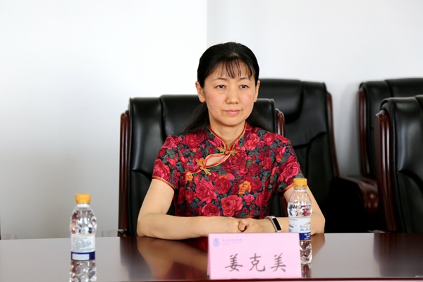 姜克美 姜克美