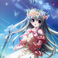 诗音(日本PC游戏《eden*》的女主角)